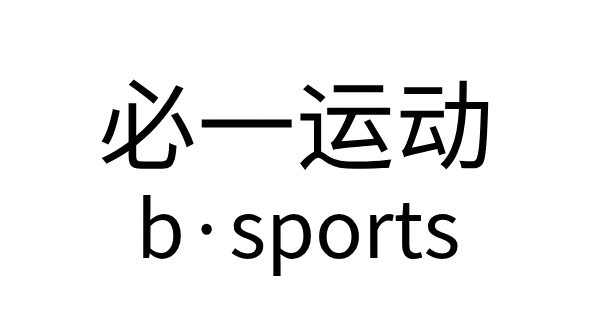 必一·运动(B-Sports)官方网站 必一·运动(B-Sports)官方网站